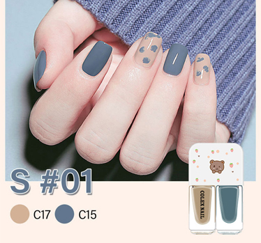 Nagellak wordt ook wel ‘nagellak’ genoemd.